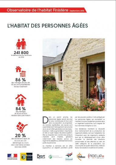 Focale 2015 : l'habitat des personnes âgées